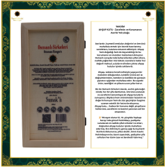 OSM 087  SUMAK’LI  (Elma, Sumak Zenceﬁl Tarçın Yeşil Çay Sumak Limon Orman Balı)  SİRKESİ