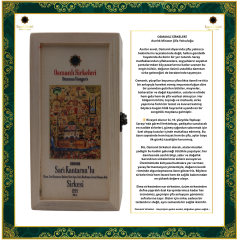 OSM 089 SARI KANTARON’LU (Elma, S. Kantaron, Kudret N., A. Sefa, Hind. Cevizi, Orman B.) SİRKESİ