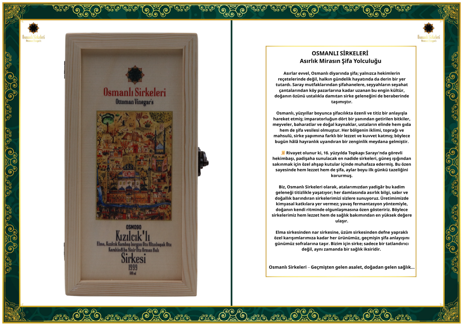 OSM 090 KIZILCIK’LI  KARIŞIM  SİRKESİ