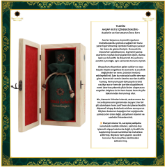 OSM 091  GÜL’LÜ  (Elma, Gül Zeytin Yaprağı Maydanoz Çilek Elma Havuç Orman Balı)  SİRKESİ