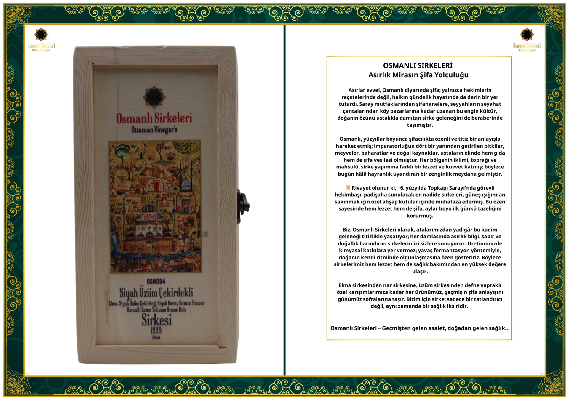 OSM 094 SİYAH ÜZÜM ÇEKİRDEK’Lİ  KARIŞIM SİRKESİ