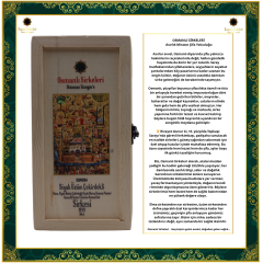 OSM 094 SİYAH ÜZÜM ÇEKİRDEK’Lİ  KARIŞIM SİRKESİ