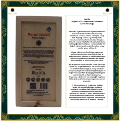 OSM 096 ALTIN OT’LU (Elma, Altın O., Şahtare O., S. Halile, A. Sefa, Civan P., Orman B.) SİRKESİ