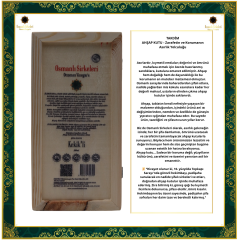 OSM 099  KEKİK’Lİ  (Elma, Kekik Kabak Çekirdeği Propolis Kişniş Üzerlik Tohumu Orman Balı)  SİRKESİ